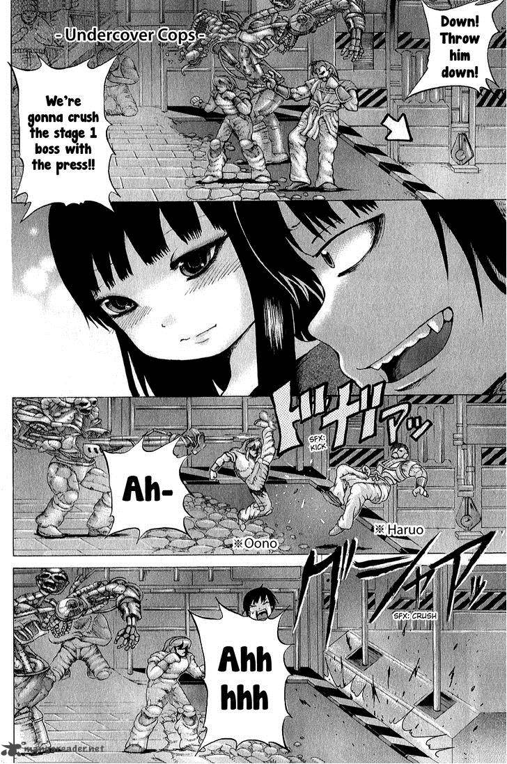 High Score Girl Chapter 30 Page 11