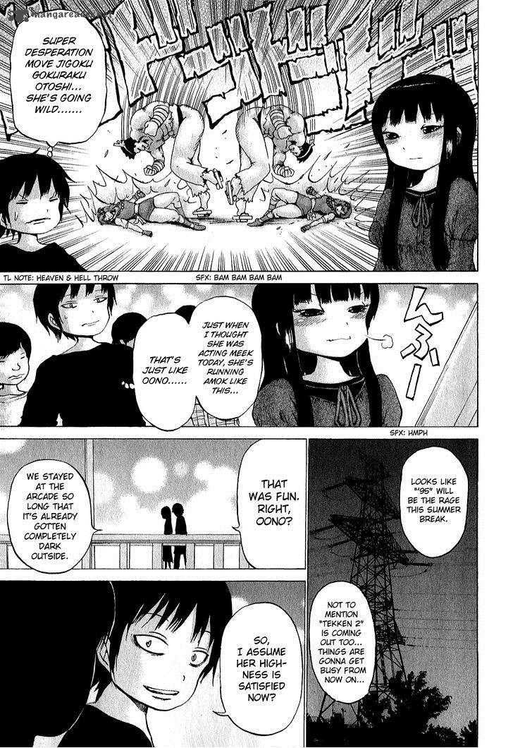 High Score Girl Chapter 30 Page 14
