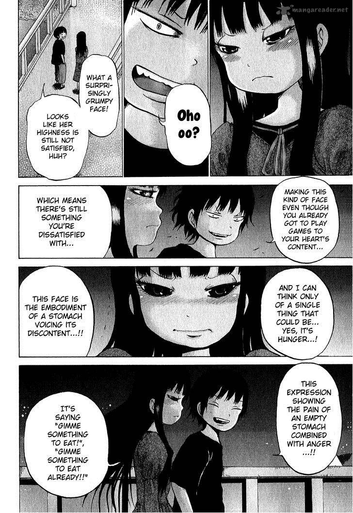 High Score Girl Chapter 30 Page 15