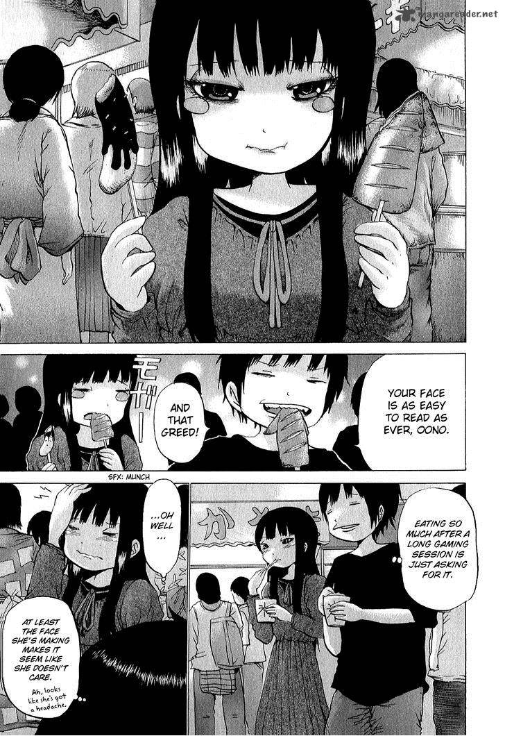 High Score Girl Chapter 30 Page 16