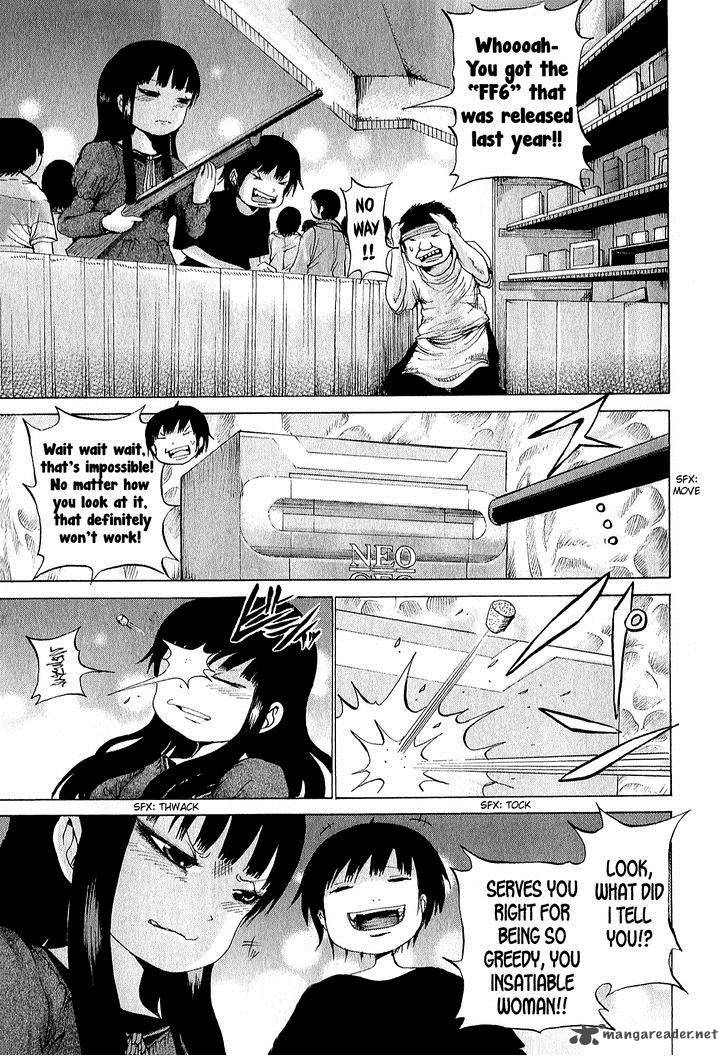 High Score Girl Chapter 30 Page 20