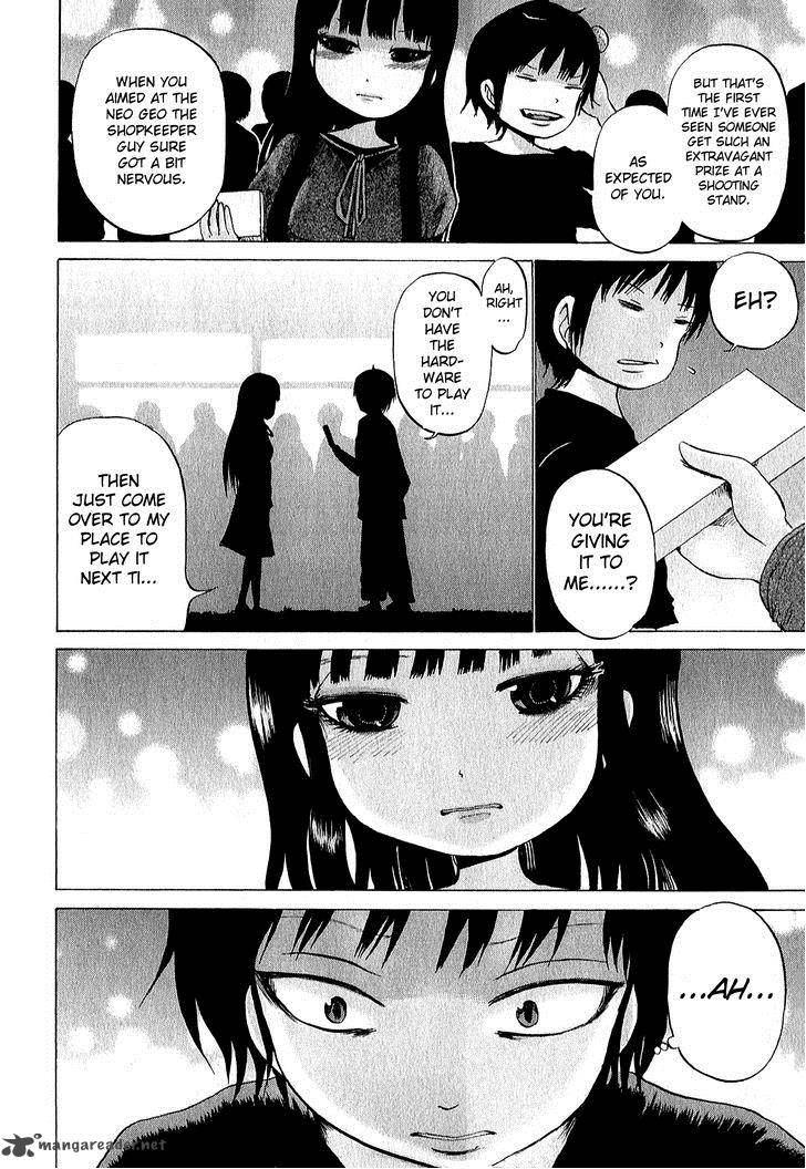 High Score Girl Chapter 30 Page 21