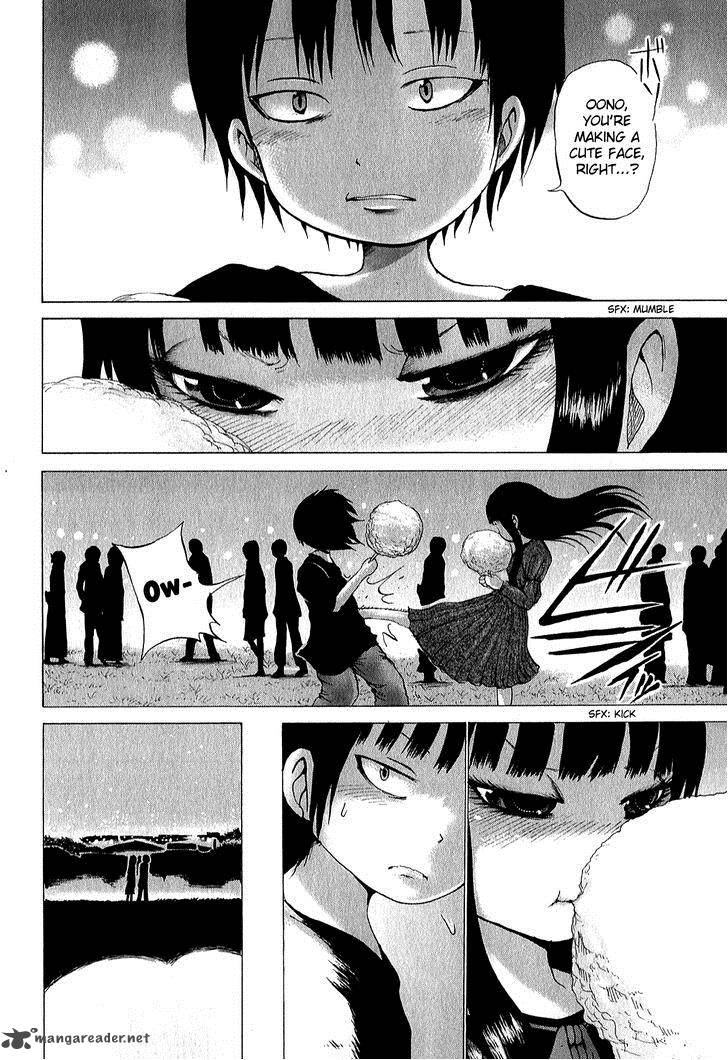 High Score Girl Chapter 30 Page 25