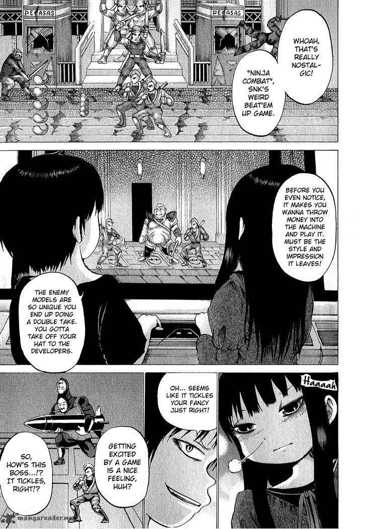 High Score Girl Chapter 30 Page 8