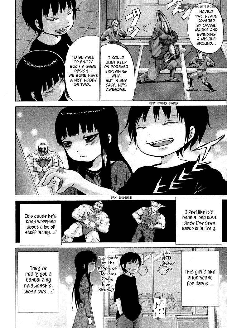 High Score Girl Chapter 30 Page 9