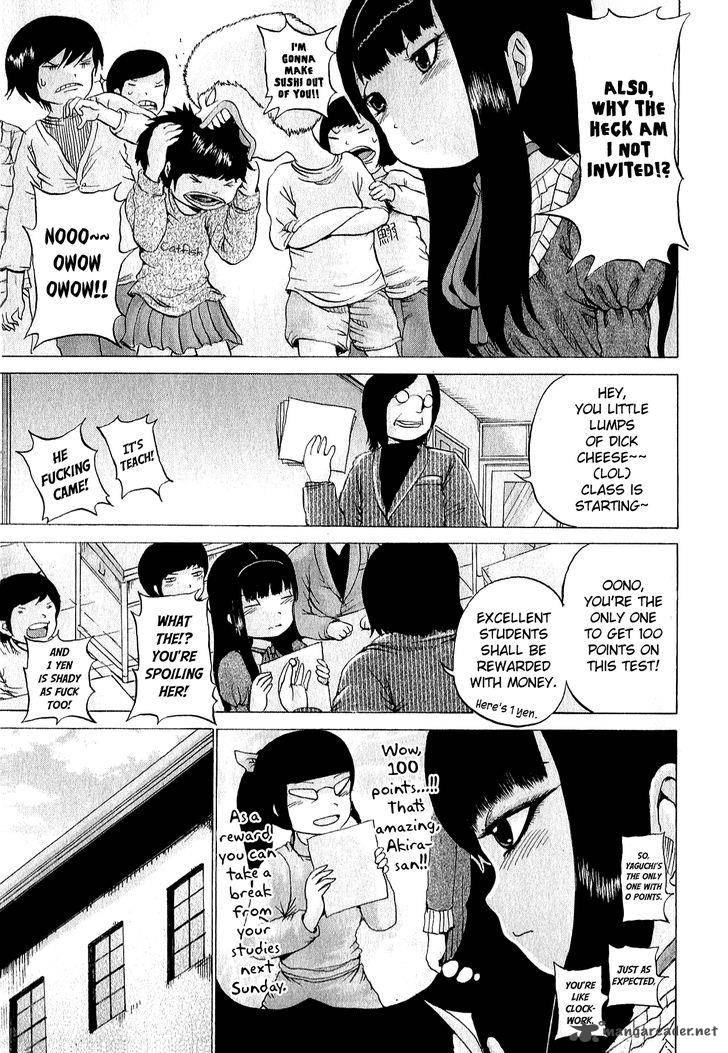 High Score Girl Chapter 31 Page 10