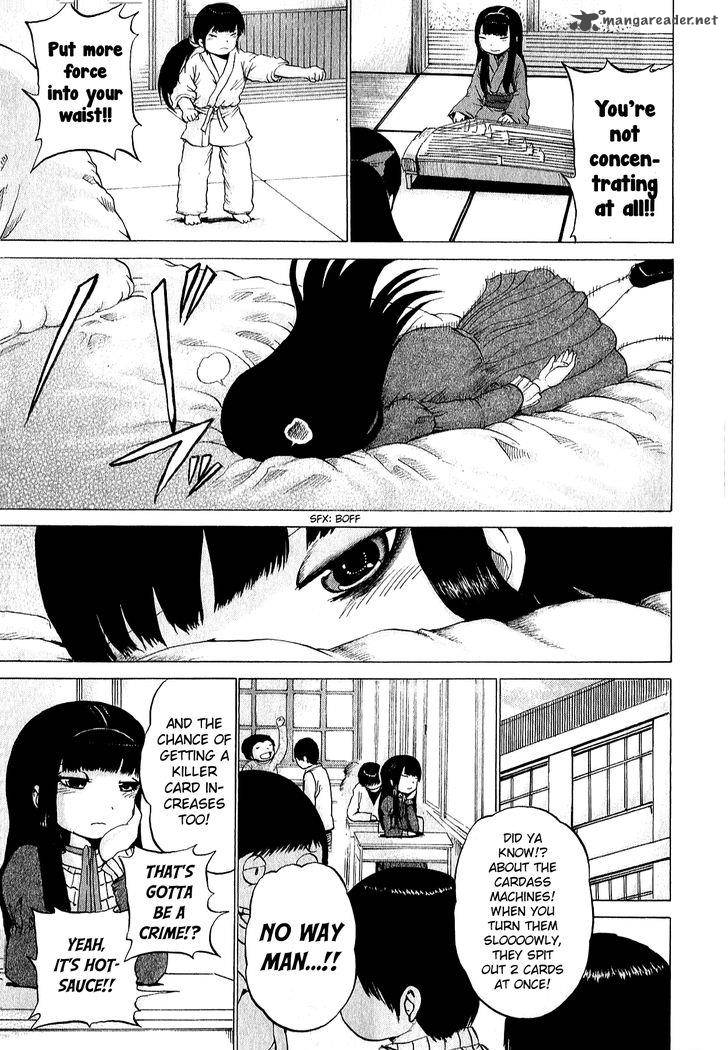 High Score Girl Chapter 31 Page 12