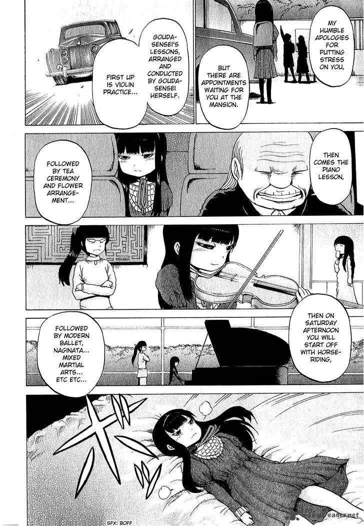 High Score Girl Chapter 31 Page 13