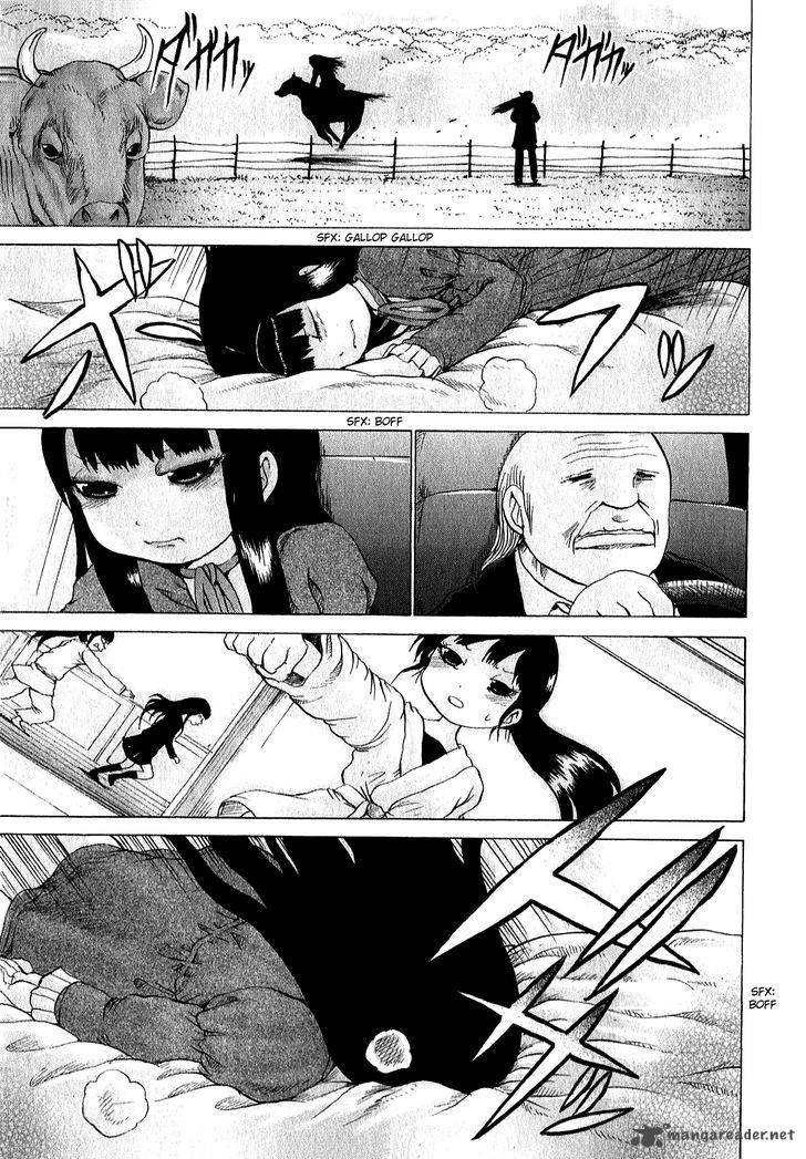 High Score Girl Chapter 31 Page 14