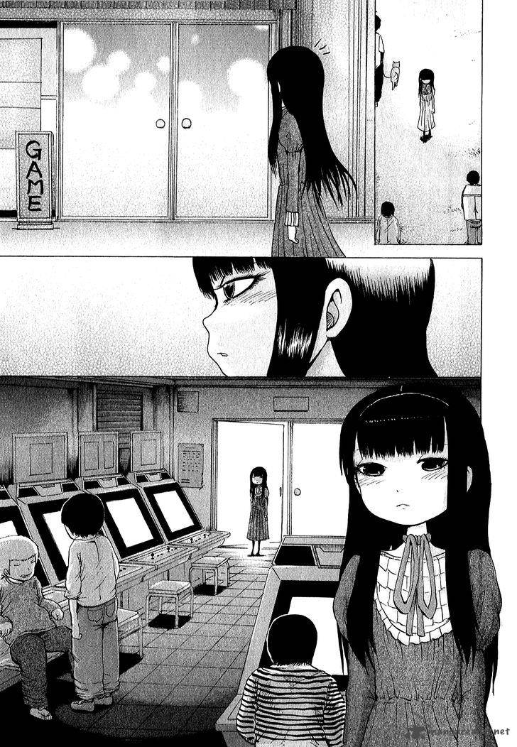 High Score Girl Chapter 31 Page 16