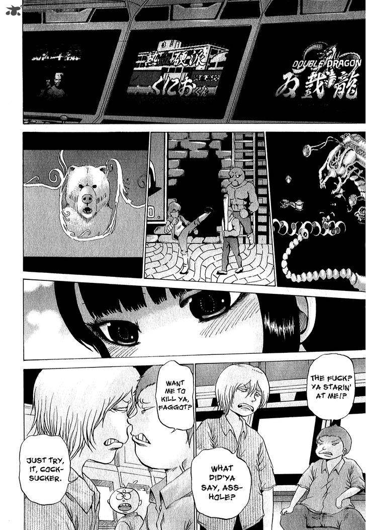 High Score Girl Chapter 31 Page 17