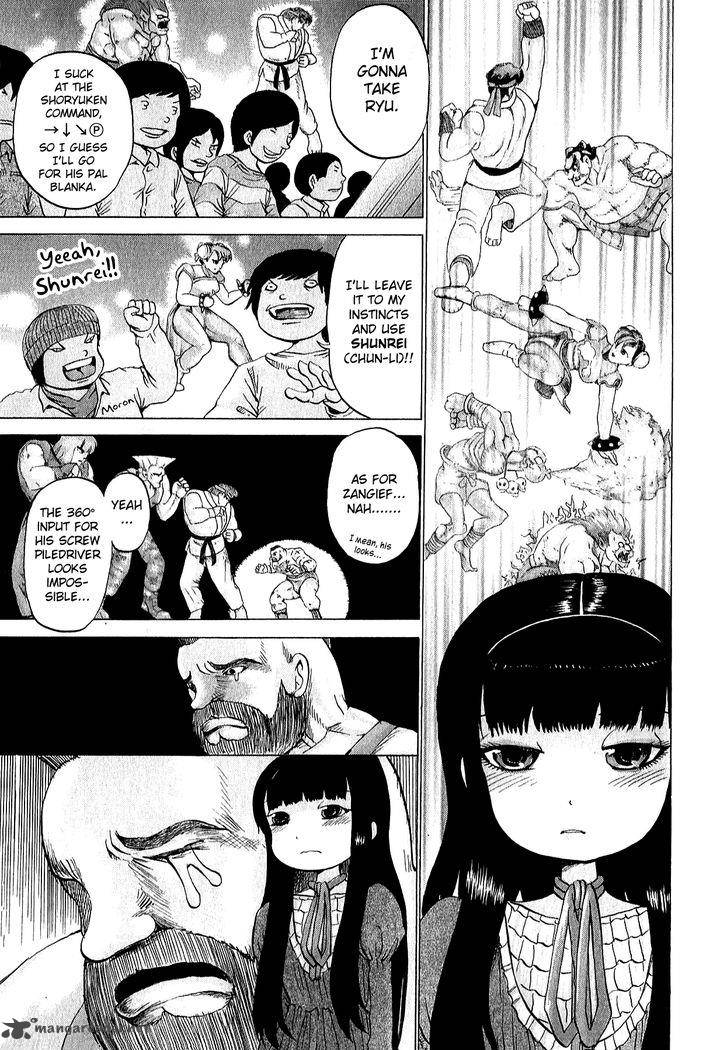 High Score Girl Chapter 31 Page 20