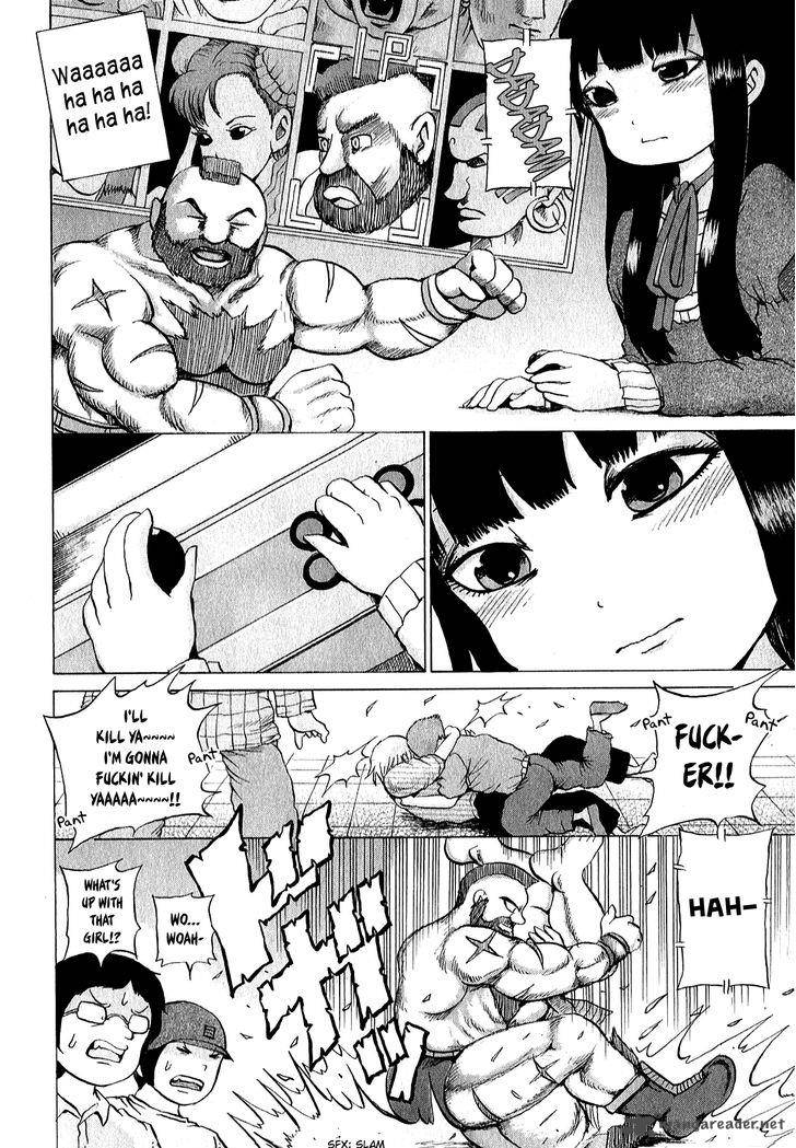 High Score Girl Chapter 31 Page 21