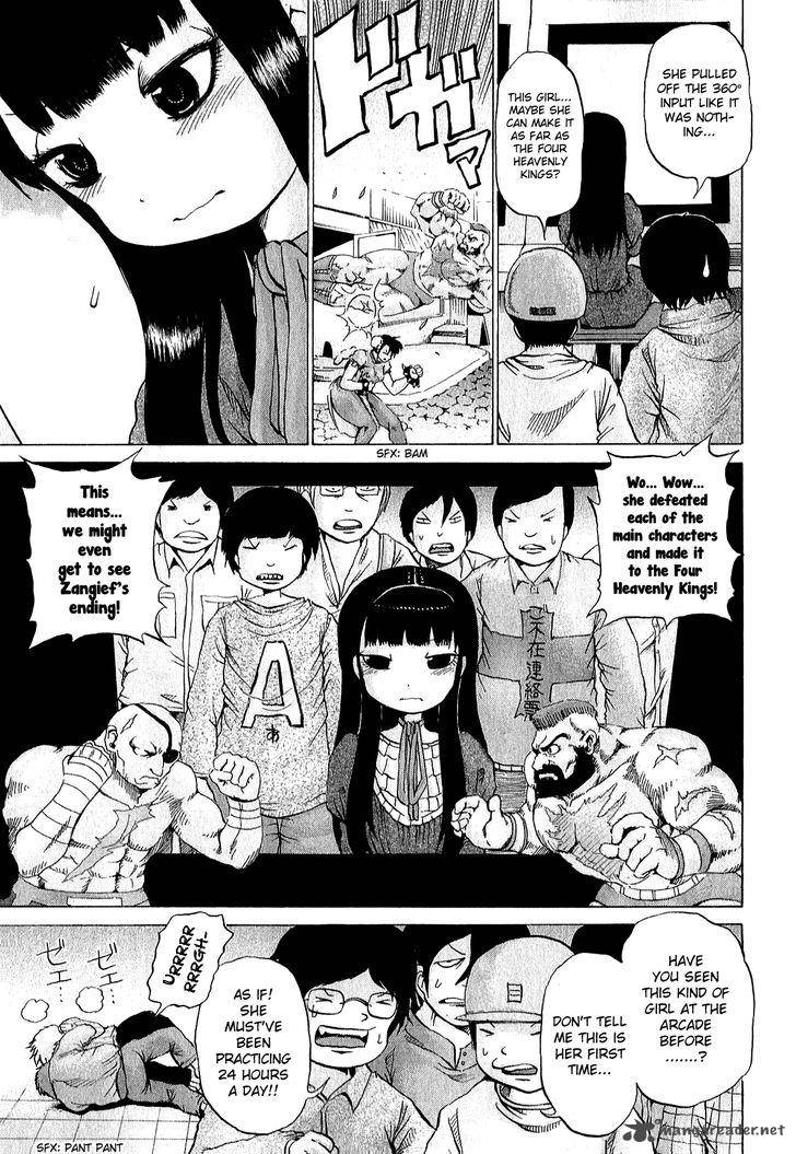 High Score Girl Chapter 31 Page 22