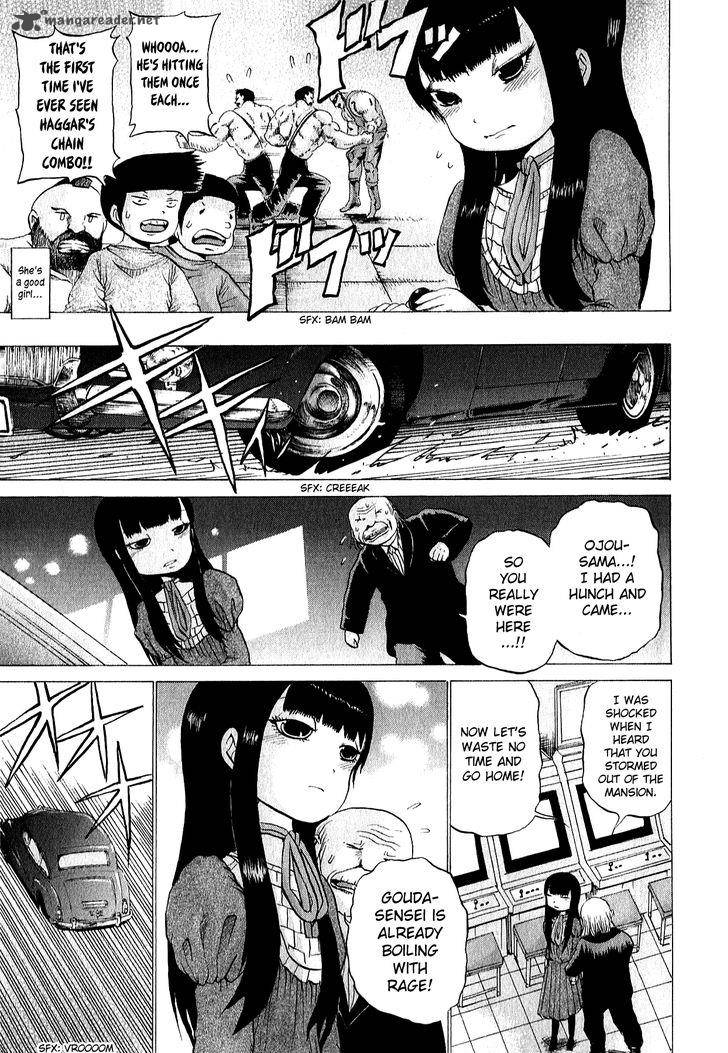 High Score Girl Chapter 31 Page 24
