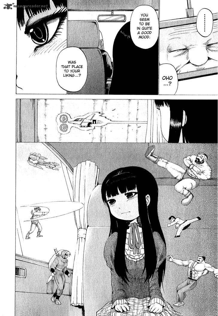 High Score Girl Chapter 31 Page 25