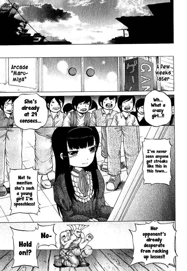 High Score Girl Chapter 31 Page 26