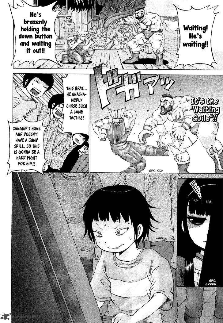 High Score Girl Chapter 31 Page 27