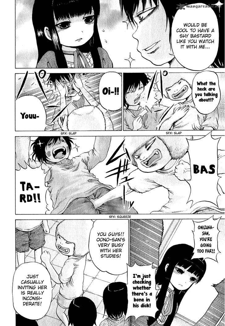 High Score Girl Chapter 31 Page 9