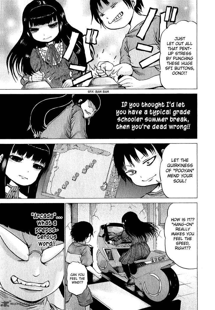 High Score Girl Chapter 32 Page 10