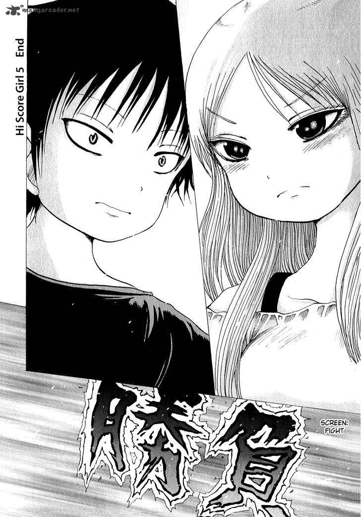 High Score Girl Chapter 33 Page 31
