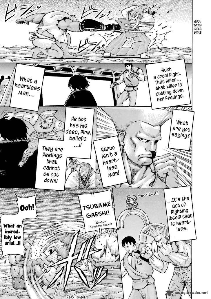 High Score Girl Chapter 34 Page 15