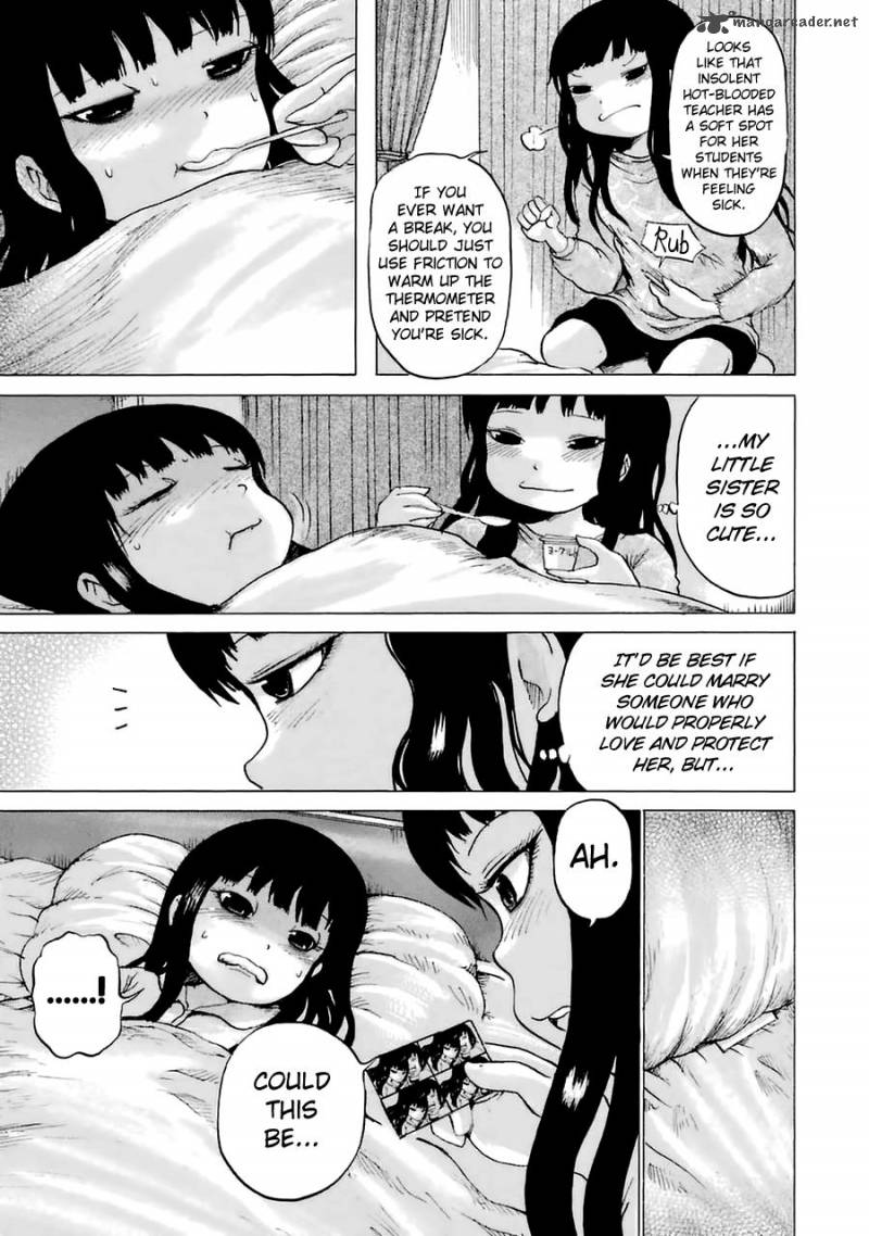 High Score Girl Chapter 36 Page 12