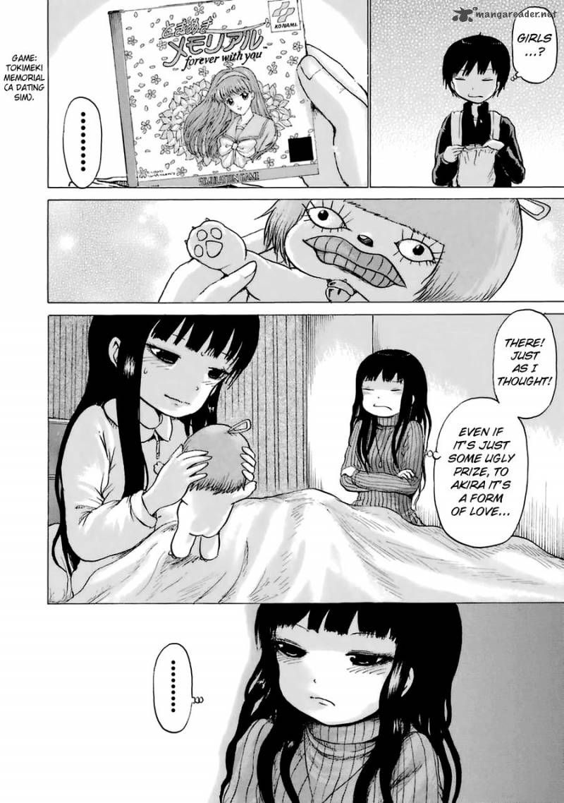 High Score Girl Chapter 36 Page 25