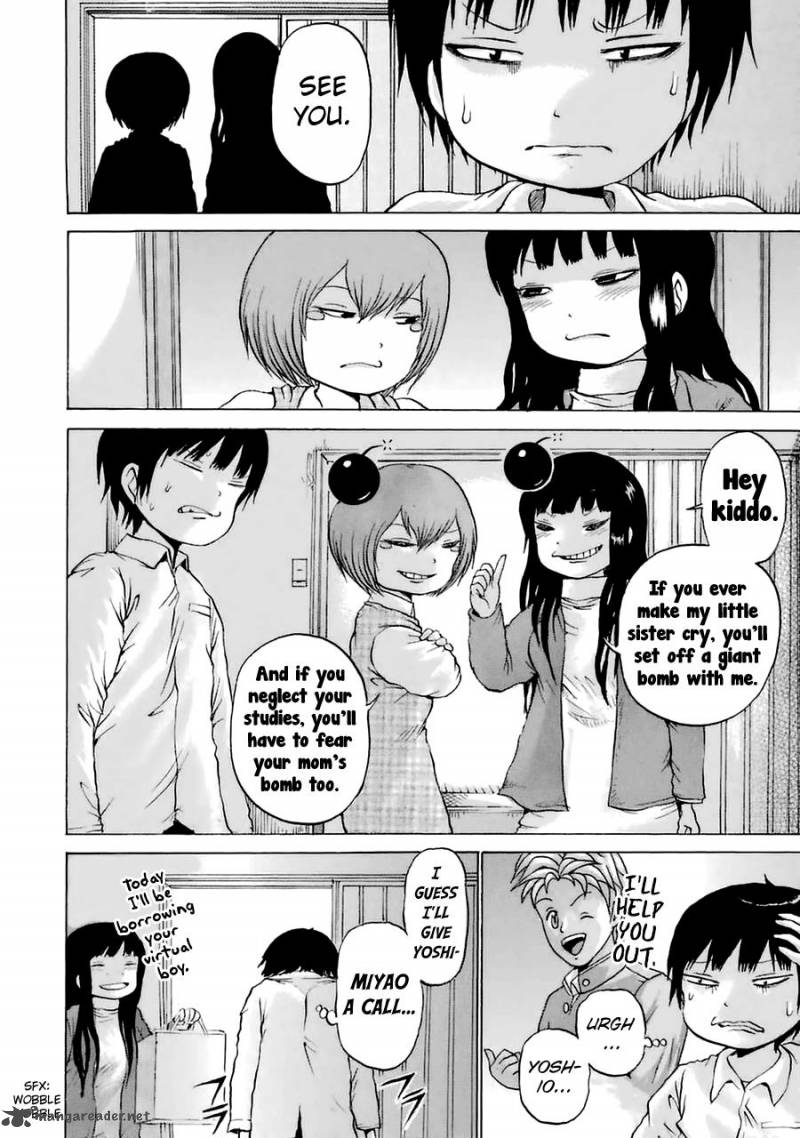 High Score Girl Chapter 37 Page 25