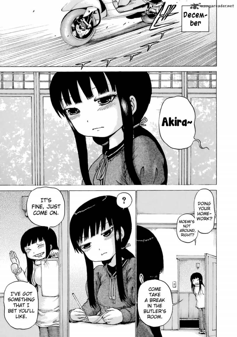 High Score Girl Chapter 38 Page 11