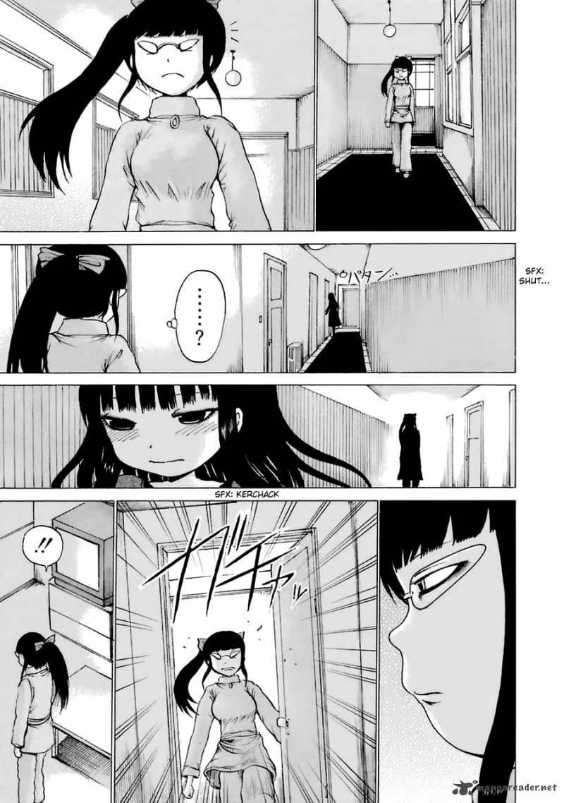 High Score Girl Chapter 38 Page 19