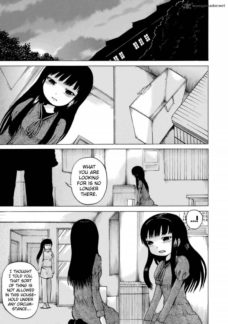 High Score Girl Chapter 38 Page 21