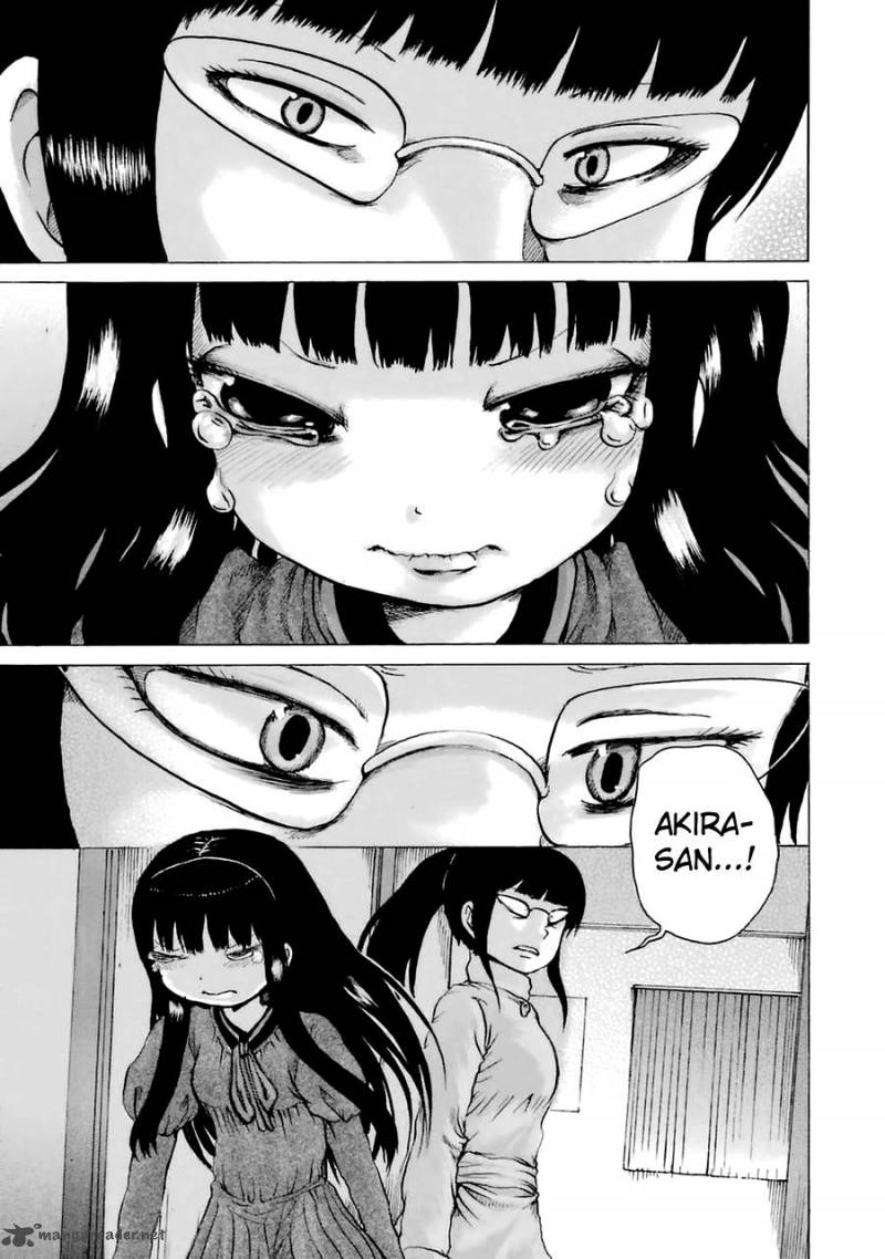 High Score Girl Chapter 38 Page 25