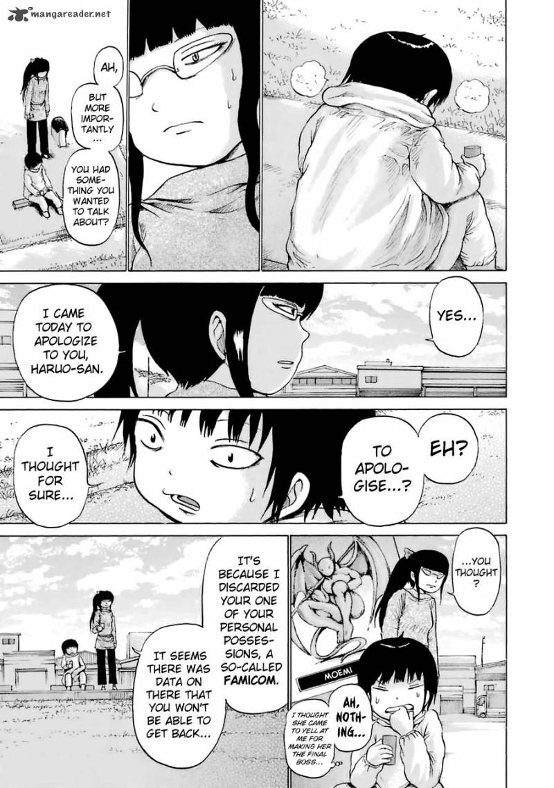 High Score Girl Chapter 39 Page 10