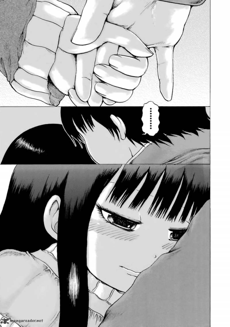 High Score Girl Chapter 39 Page 27