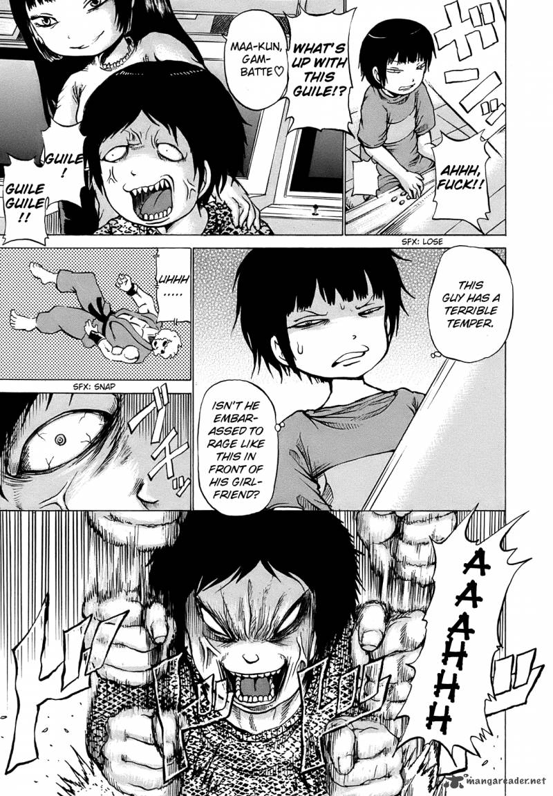 High Score Girl Chapter 4 Page 6