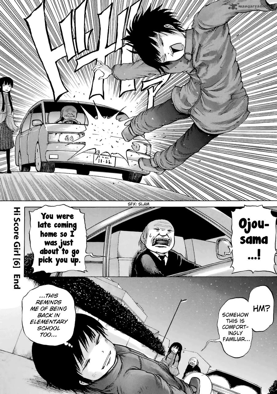 High Score Girl Chapter 40 Page 24