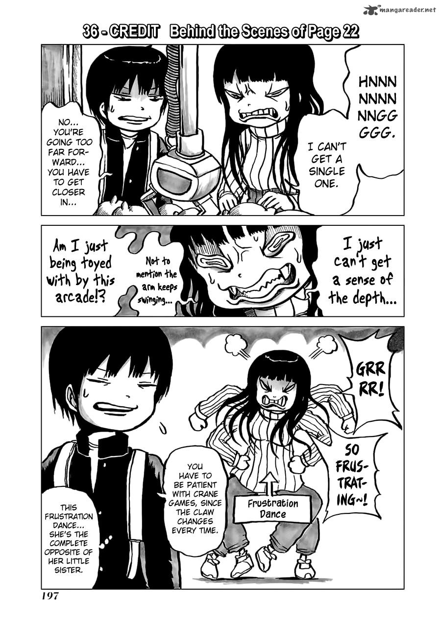 High Score Girl Chapter 40 Page 27
