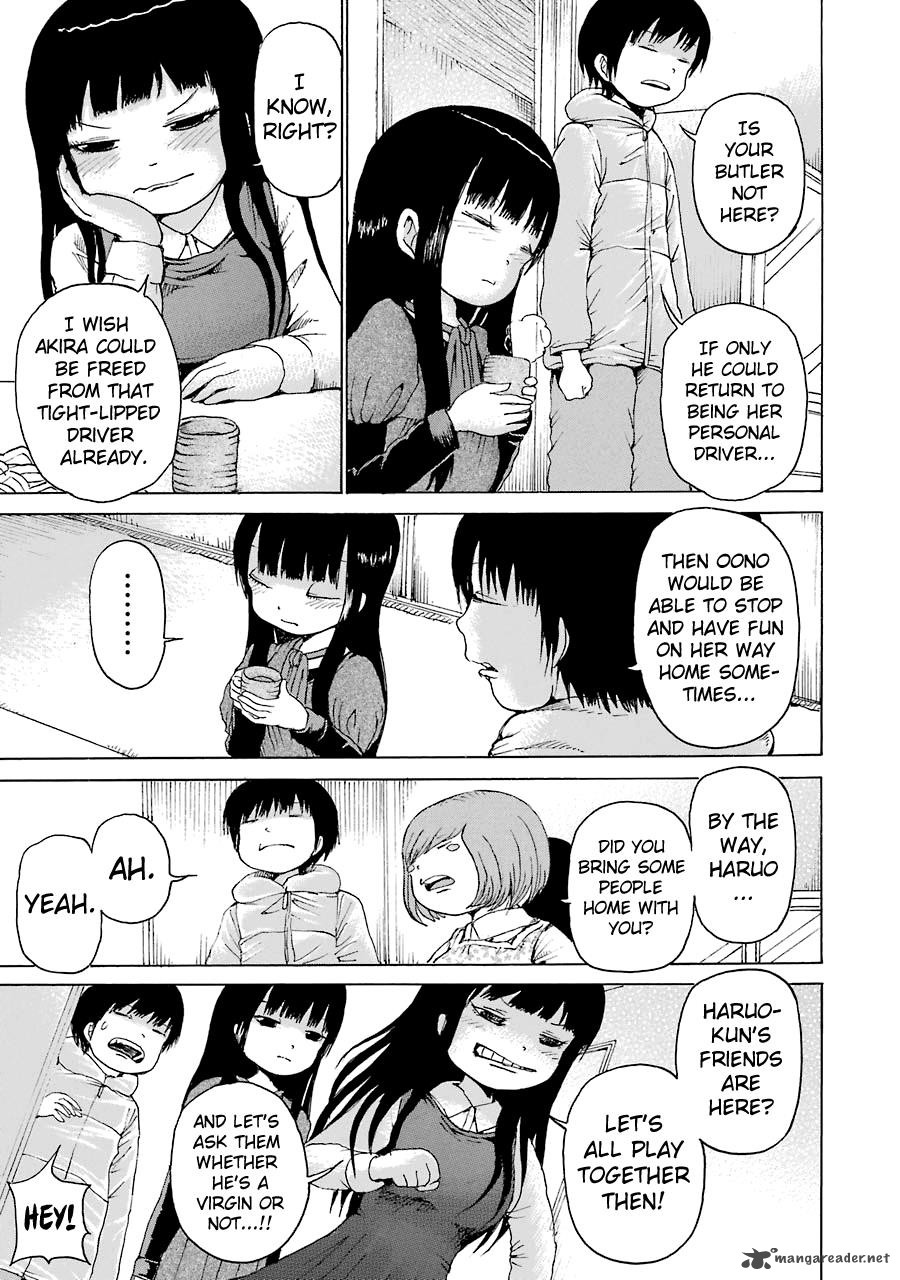 High Score Girl Chapter 41 Page 22