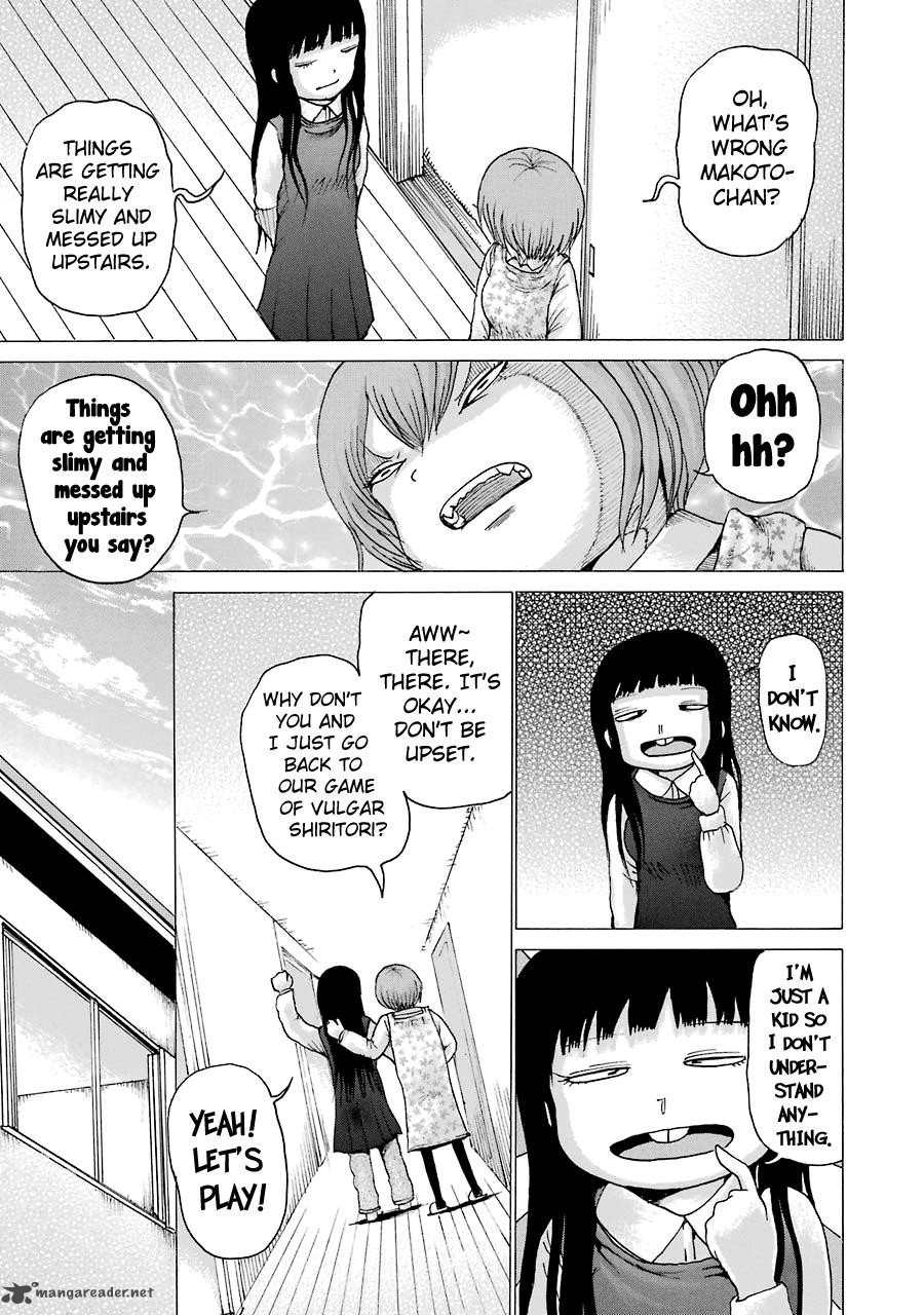 High Score Girl Chapter 41 Page 30