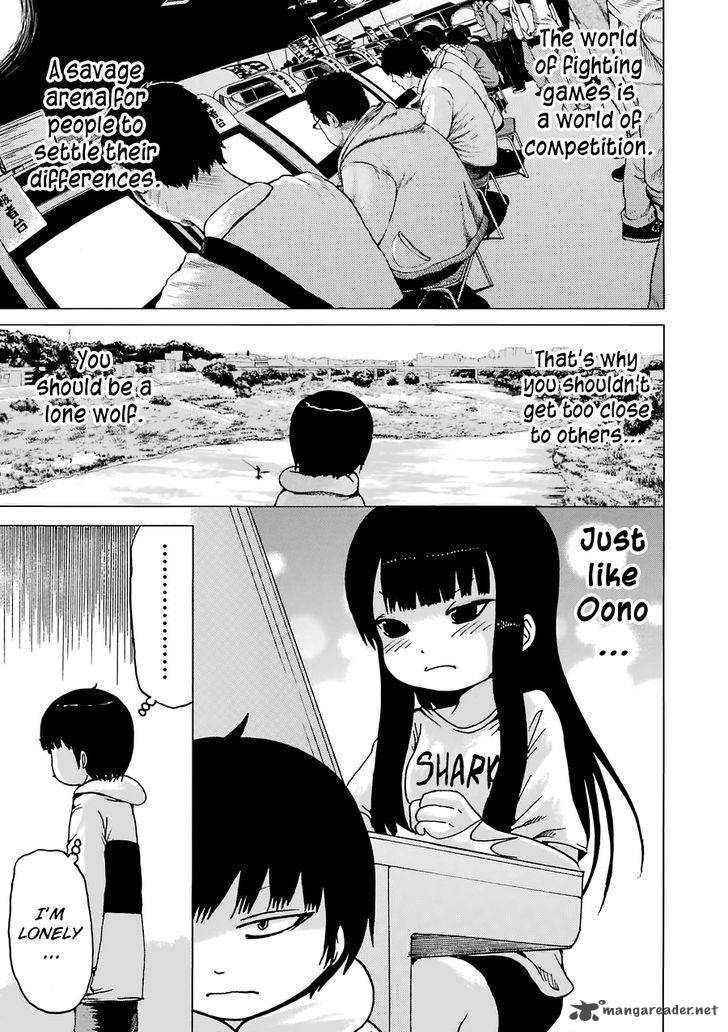 High Score Girl Chapter 42 Page 10