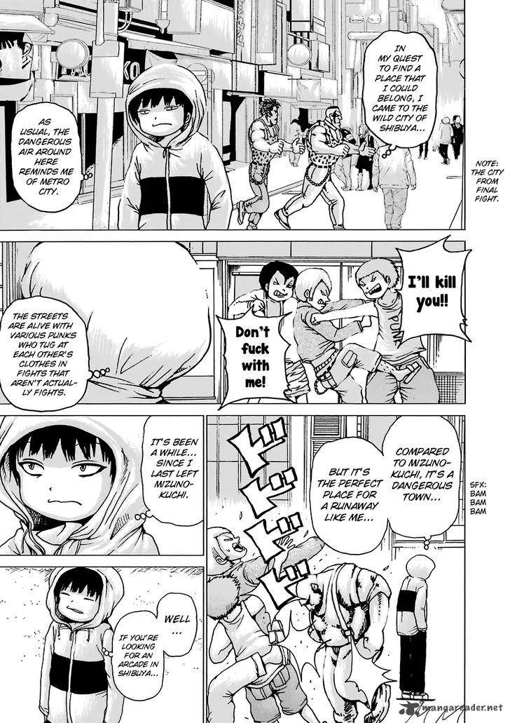 High Score Girl Chapter 42 Page 12