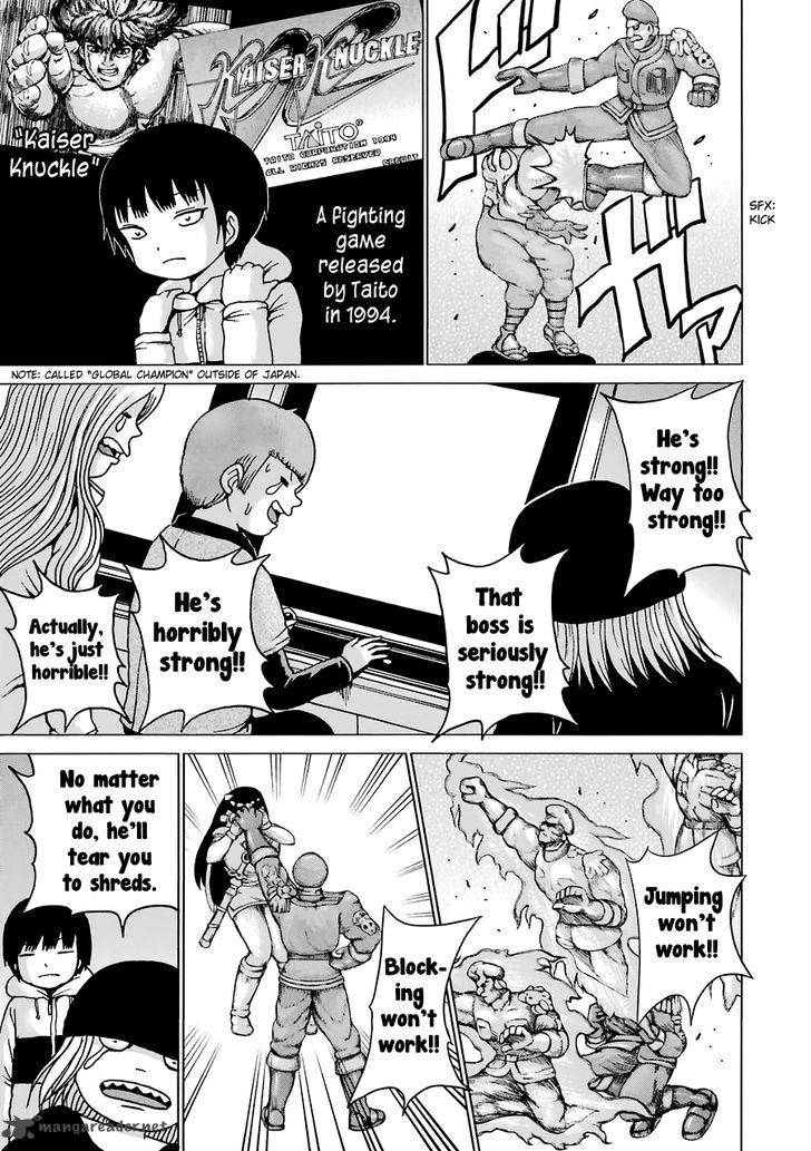 High Score Girl Chapter 42 Page 14