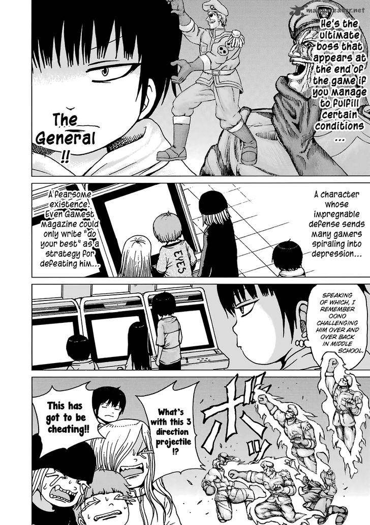 High Score Girl Chapter 42 Page 15