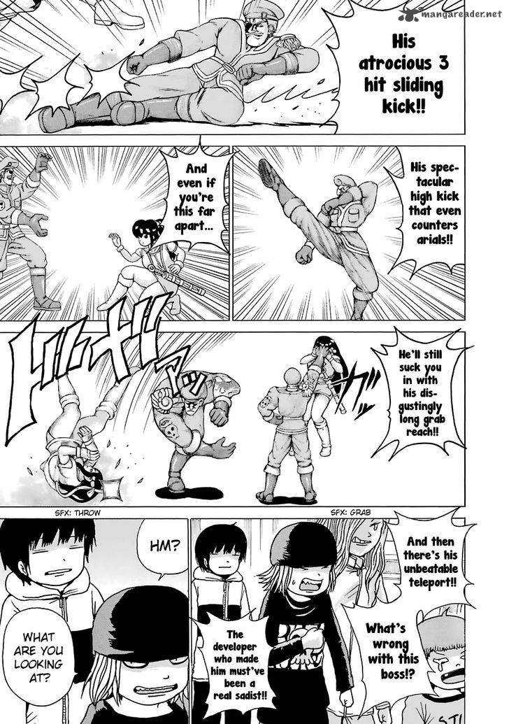 High Score Girl Chapter 42 Page 16