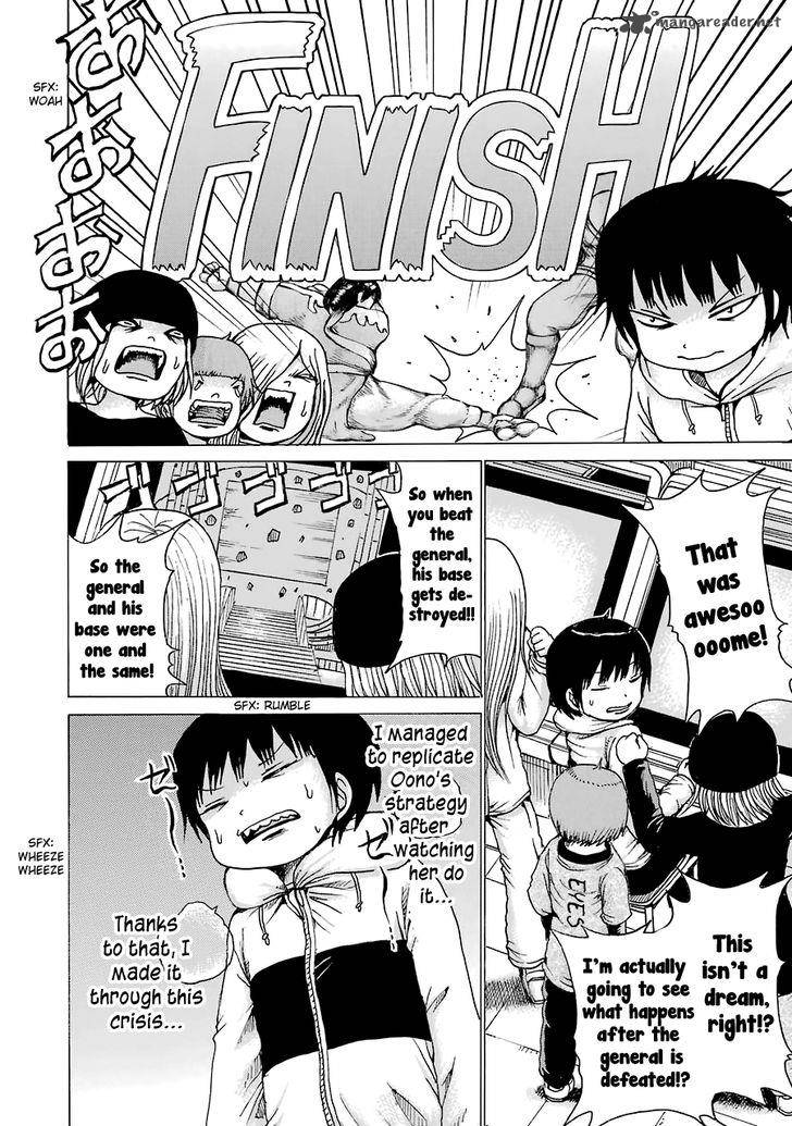 High Score Girl Chapter 42 Page 22