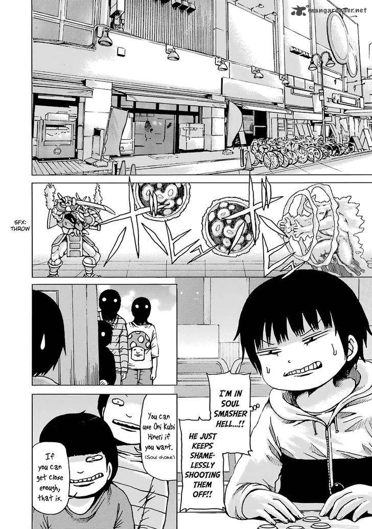 High Score Girl Chapter 42 Page 3
