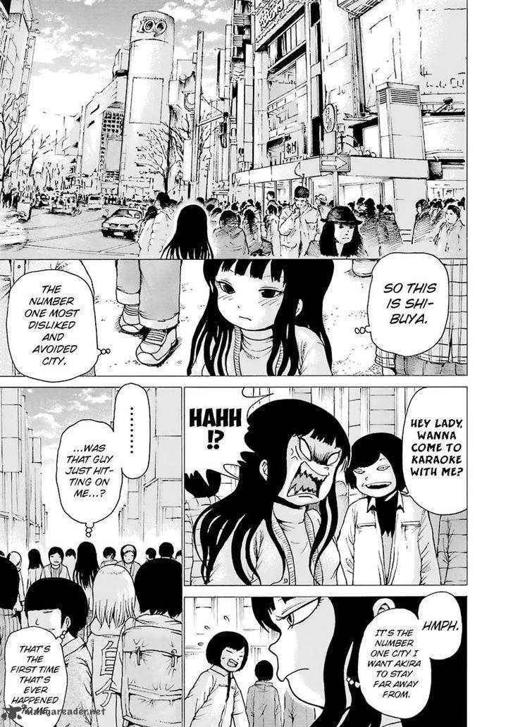 High Score Girl Chapter 43 Page 11