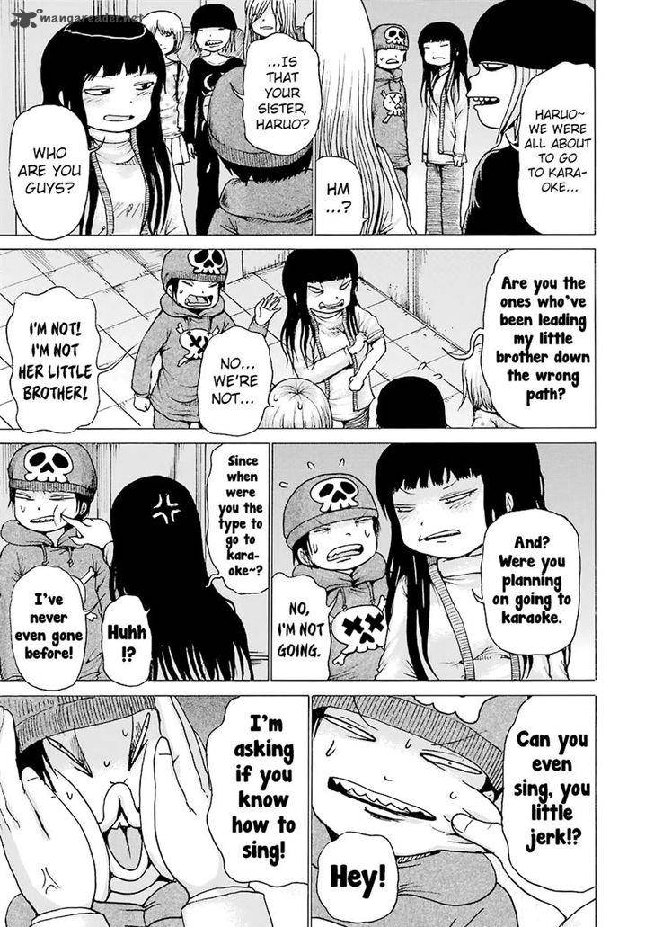 High Score Girl Chapter 43 Page 16