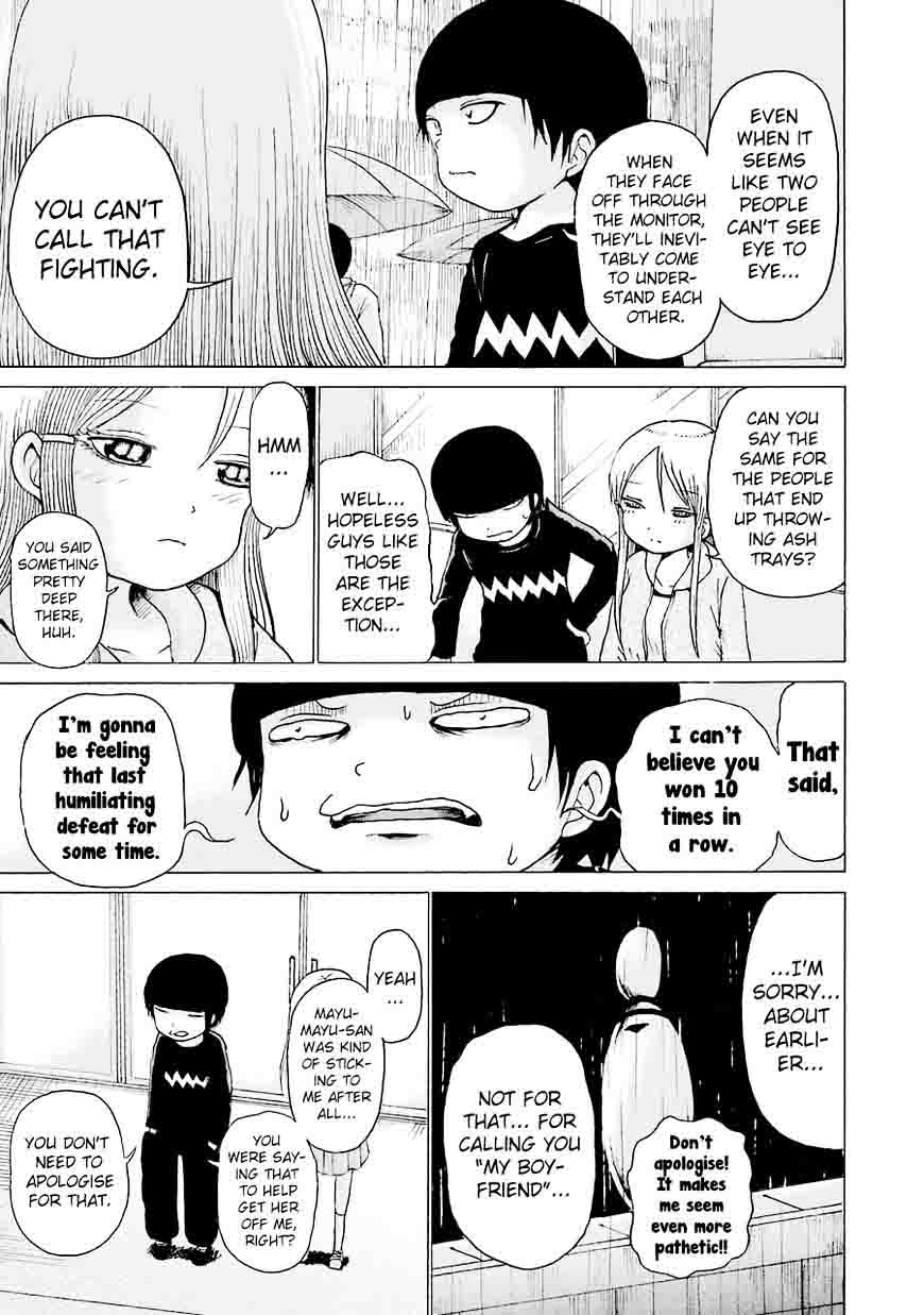 High Score Girl Chapter 44 Page 23